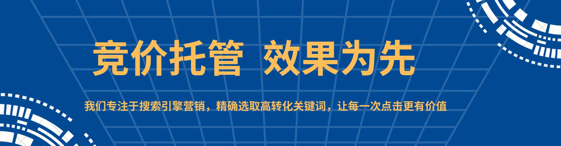 宁武百度充值返点
