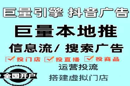 案例解析：SEO与SEM优化助力企业提升竞争力