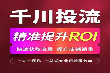 SEM竞价开户实战经验总结：案例分享